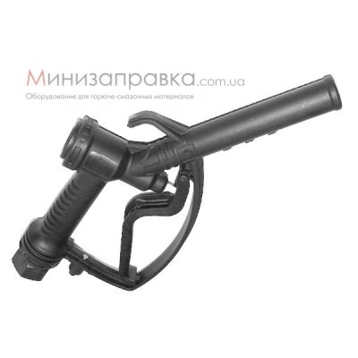 Plastic nozzle_1