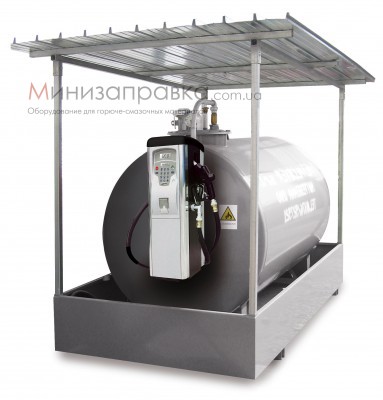 Self Service 70 FM_tank