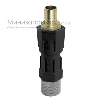 Foot valve