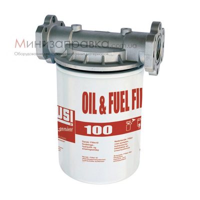 fuel and oil 100 lmin