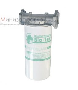 Фильтр для топлива 100 л/мин Bio-fuel
