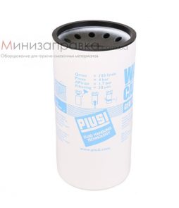 Картридж для водоотделяющего фильтра 150 л/мин Water Сaptor