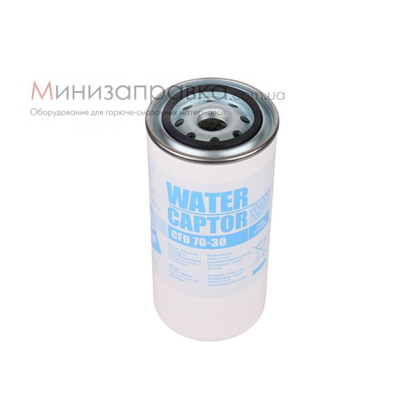 Картридж для водоотделяющего фильтра 70 л/мин Water Сaptor