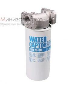 Фильтр для топлива водоотделяющий 70 л/мин Water Сaptor